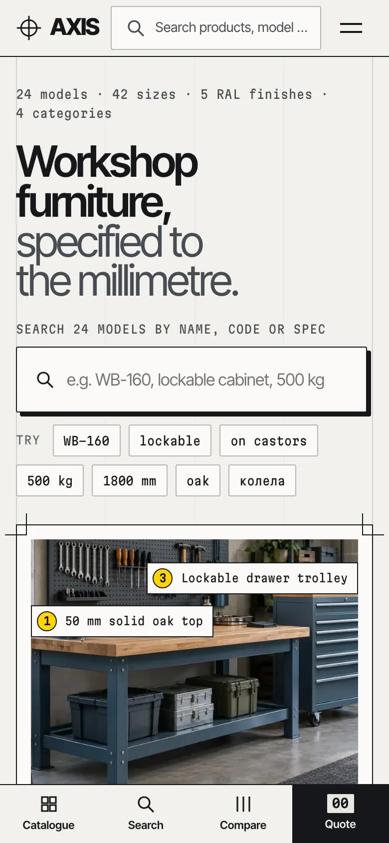 Axis Supply homepage, mobile view
