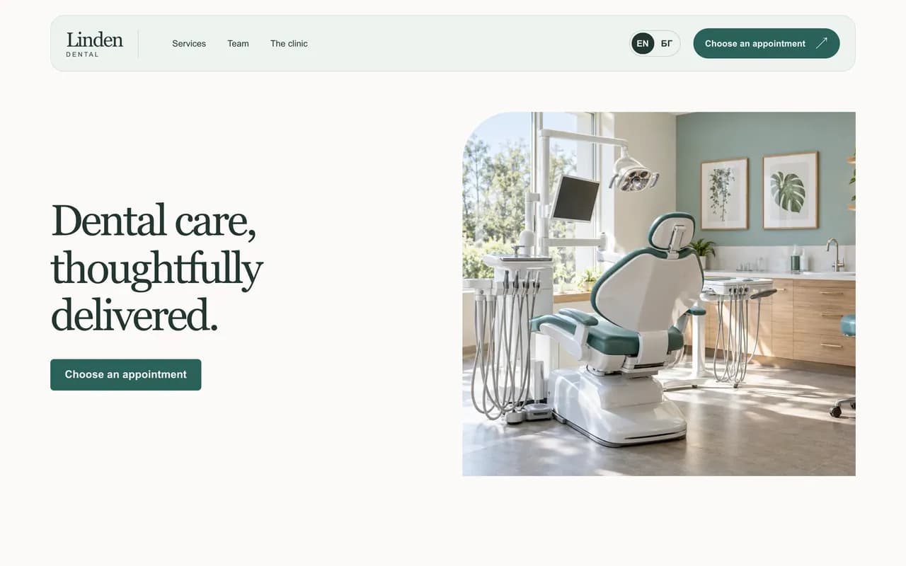Dental clinic: Linden Dental