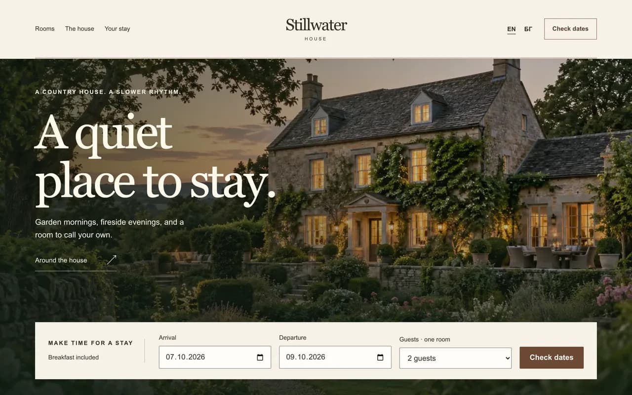 Boutique hotel: Stillwater House