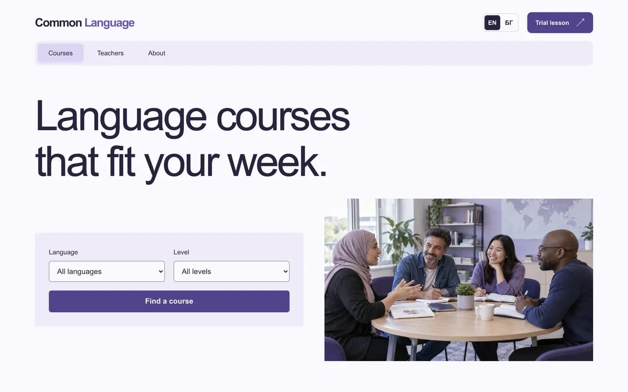 Language school: Common Language